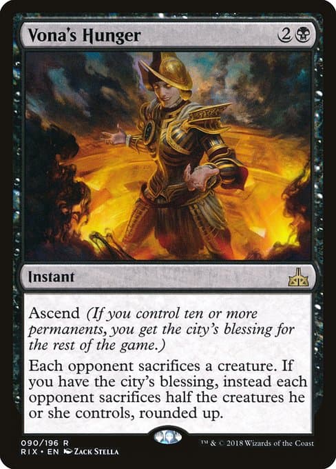 Vona's Hunger (Rare)