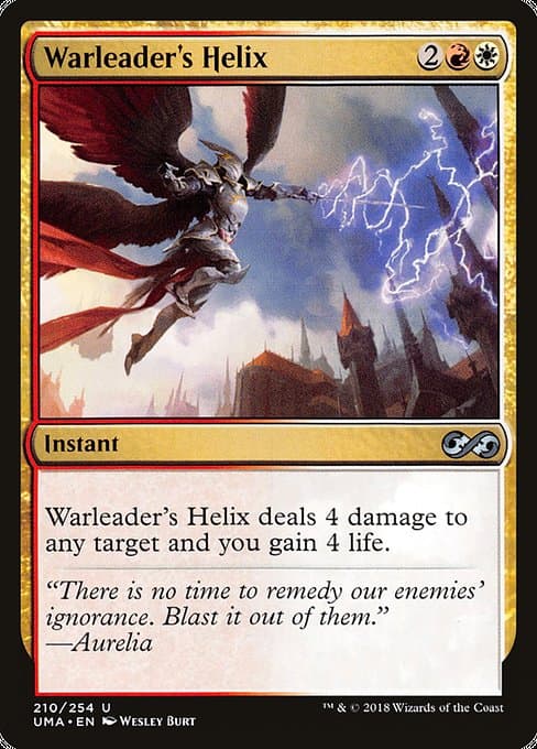 Warleader's Helix (Uncommon)