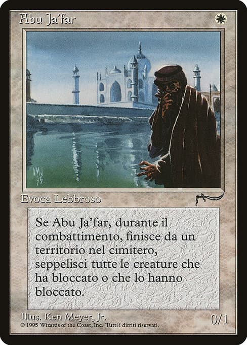Abu Ja'far (Uncommon)