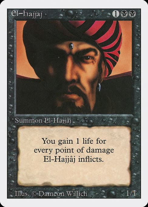 El-Hajjâj from Revised Edition (Rare)