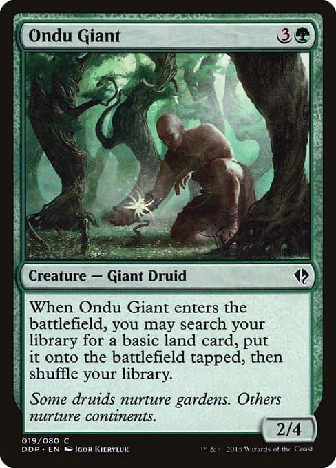 Ondu Giant (Common)