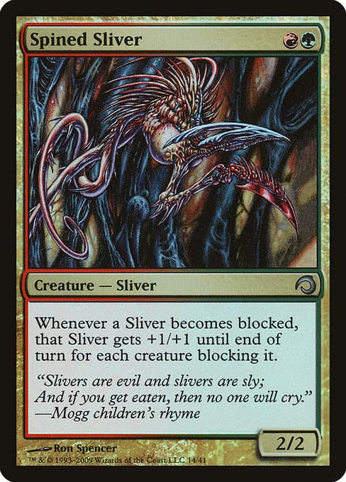Spined Sliver from Premium Deck Series: Slivers (Uncommon)