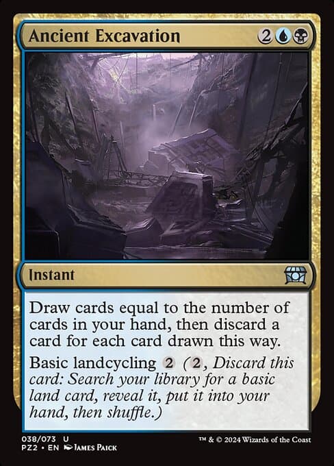 Ancient Excavation from The List (Uncommon)