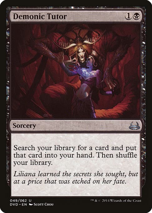 Demonic Tutor (Uncommon)