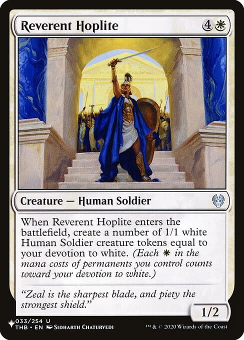 Reverent Hoplite from The List (Uncommon)