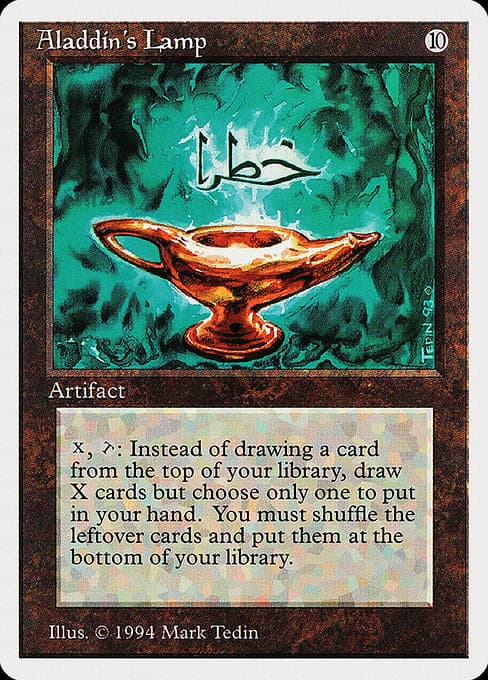 Aladdin's Lamp from Summer Magic / Edgar (Rare)
