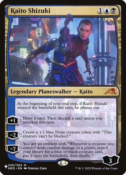 Kaito Shizuki from The List (Mythic)