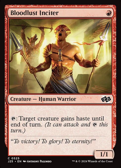Bloodlust Inciter (Common)