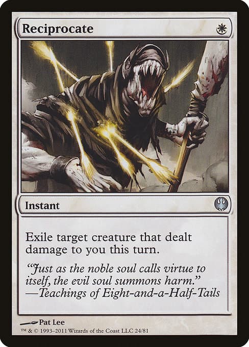 Reciprocate (Uncommon)