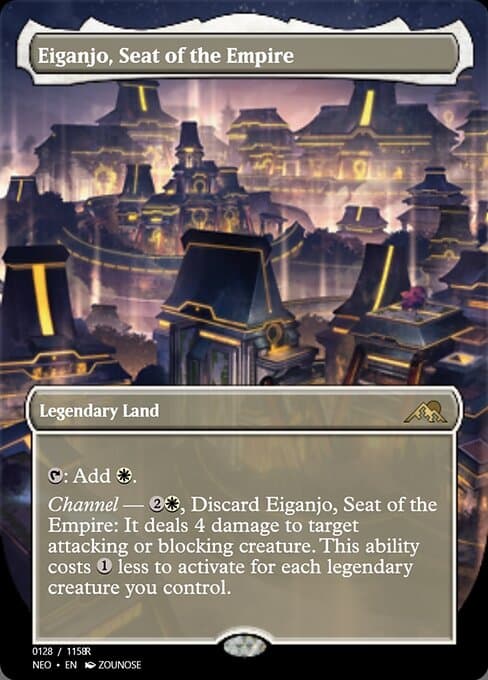 Eiganjo, Seat of the Empire from Magic Online Promos (Rare)