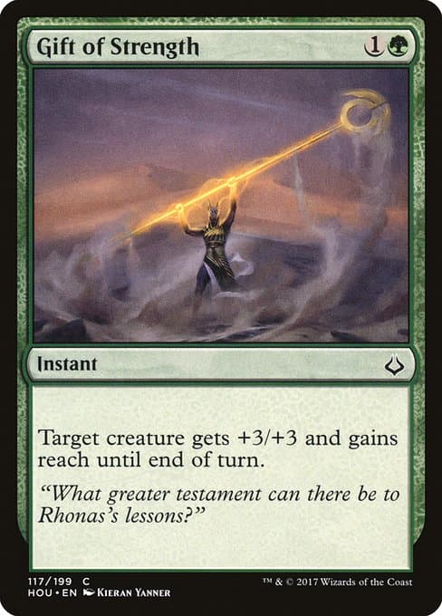Gift of Strength from Hour of Devastation (Common)