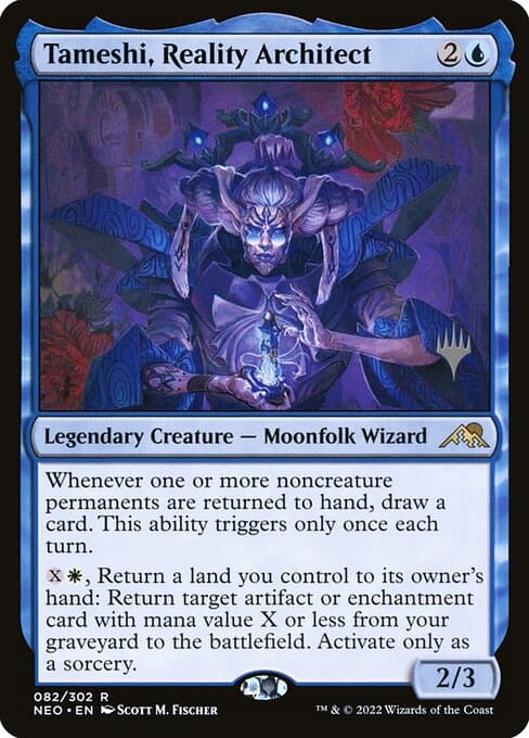 Tameshi, Reality Architect from Kamigawa: Neon Dynasty Promos (Rare)