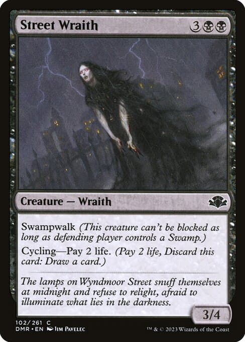 Street Wraith from Dominaria Remastered (Common)