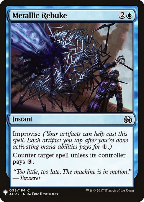 Metallic Rebuke from The List (Common)