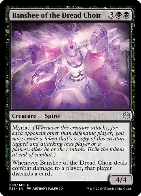 Banshee of the Dread Choir from Legendary Cube Prize Pack (Uncommon)