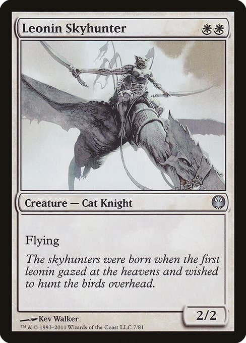 Leonin Skyhunter (Uncommon)