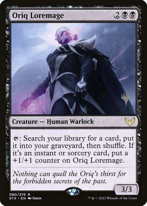 Oriq Loremage from Strixhaven: School of Mages Promos (Rare)