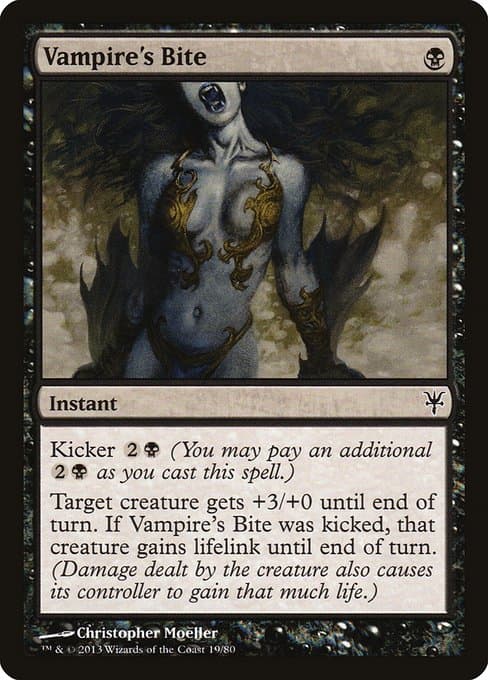 Vampire's Bite (Common)