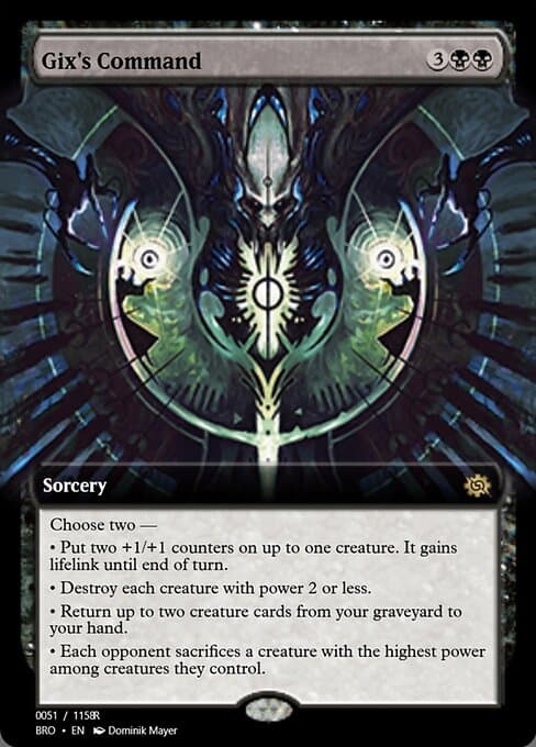 Gix's Command from Magic Online Promos (Rare)