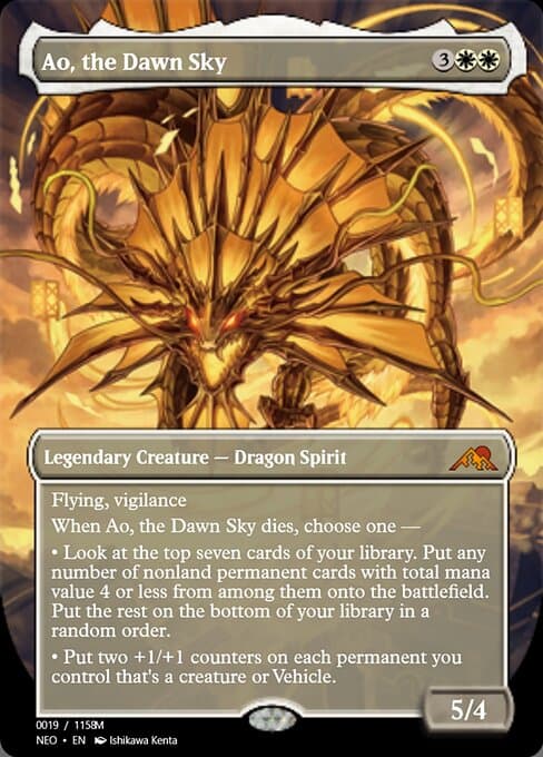 Ao, the Dawn Sky from Magic Online Promos (Mythic)