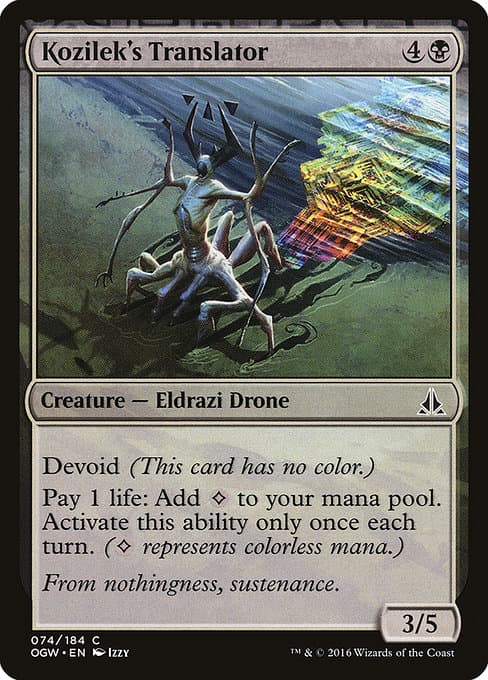 Kozilek's Translator (Common)