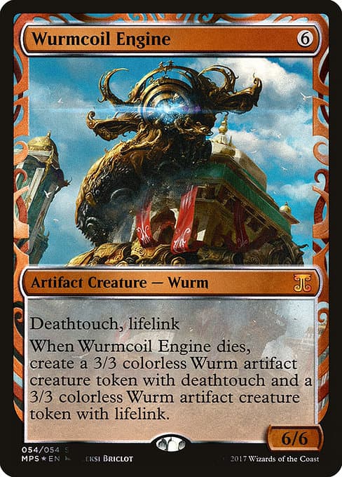 Wurmcoil Engine (Special)