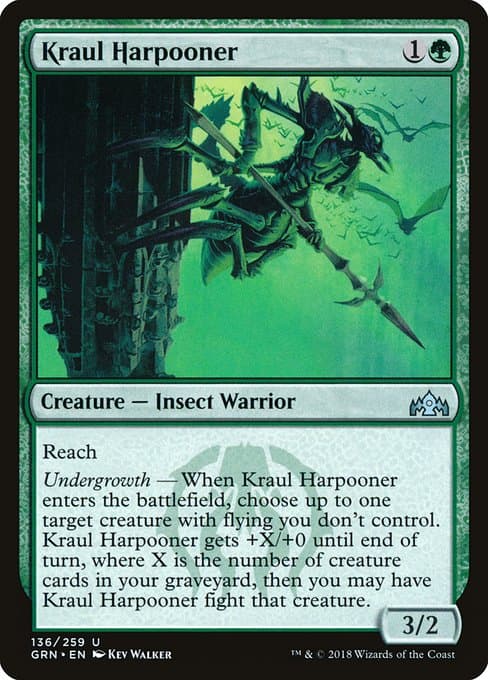 Kraul Harpooner from Guilds of Ravnica (Uncommon)