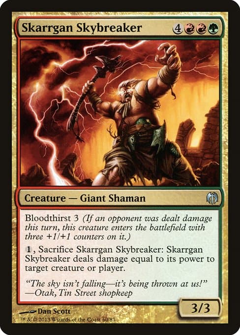Skarrgan Skybreaker (Uncommon)