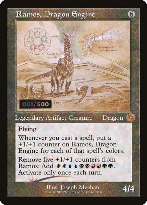 Ramos, Dragon Engine from The Brothers' War Retro Artifacts (Mythic)