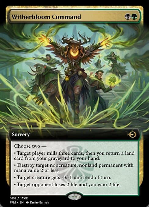Witherbloom Command from Magic Online Promos (Rare)