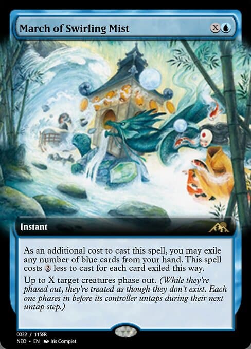 March of Swirling Mist from Magic Online Promos (Rare)