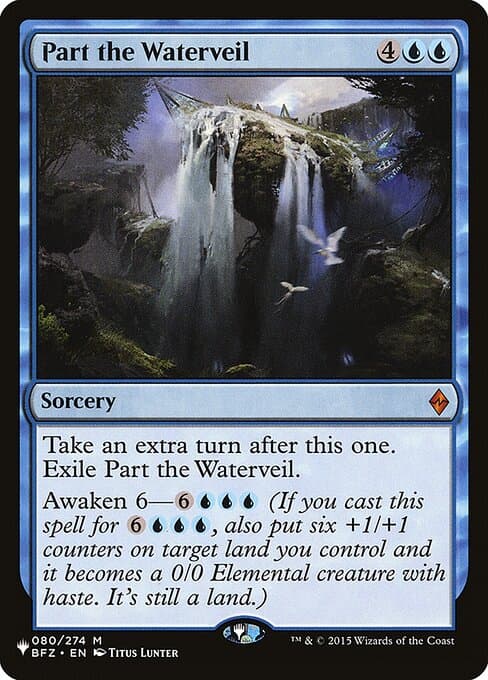 Part the Waterveil from The List (Mythic)