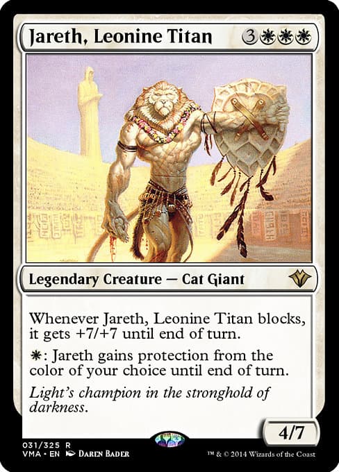 Jareth, Leonine Titan from Vintage Masters (Rare)