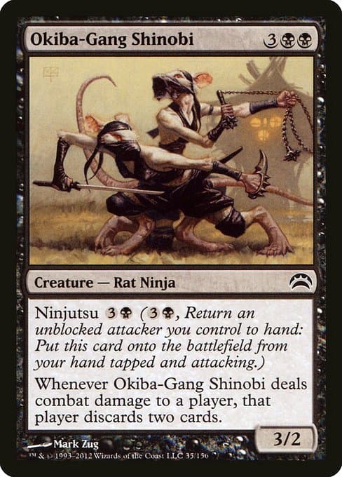 Okiba-Gang Shinobi from Planechase 2012 (Common)