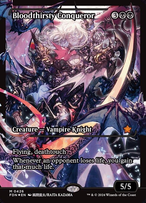 Bloodthirsty Conqueror from Foundations (Mythic)