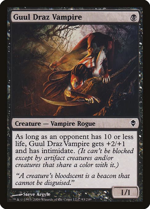 Guul Draz Vampire (Common)
