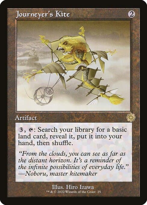 Journeyer's Kite from The Brothers' War Retro Artifacts (Rare)