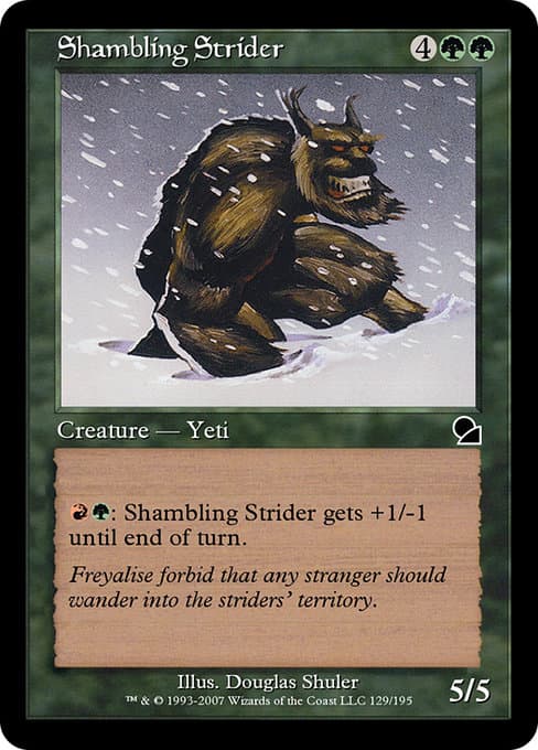 Shambling Strider from Masters Edition (Common)