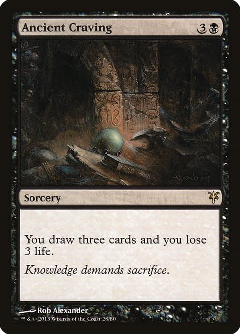 Ancient Craving (Rare)