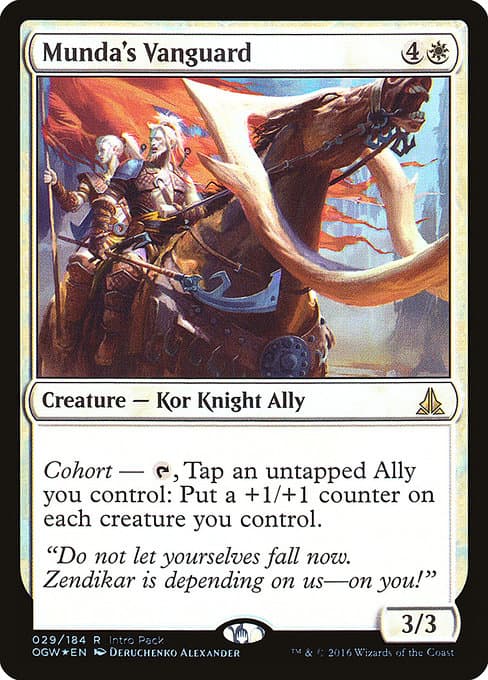 Munda's Vanguard (Rare)