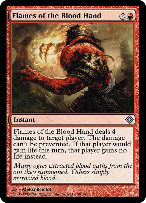 Flames of the Blood Hand from Magic Online Theme Decks (Uncommon)