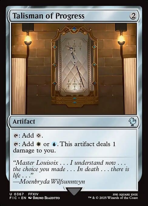 Talisman of Progress from Final Fantasy Commander (Uncommon)