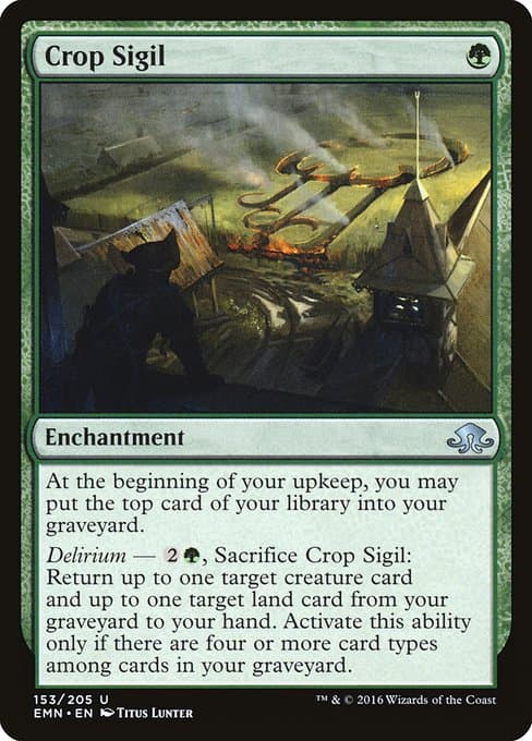 Crop Sigil (Uncommon)