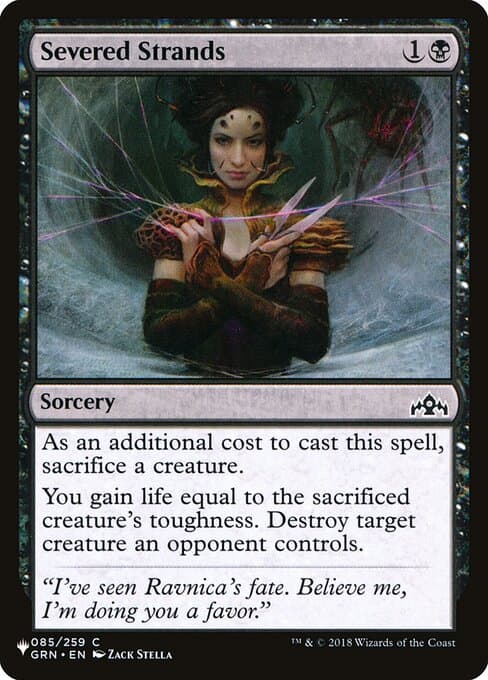 Severed Strands from The List (Common)
