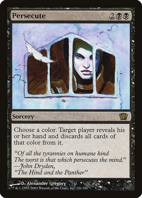 Persecute from Eighth Edition (Rare)