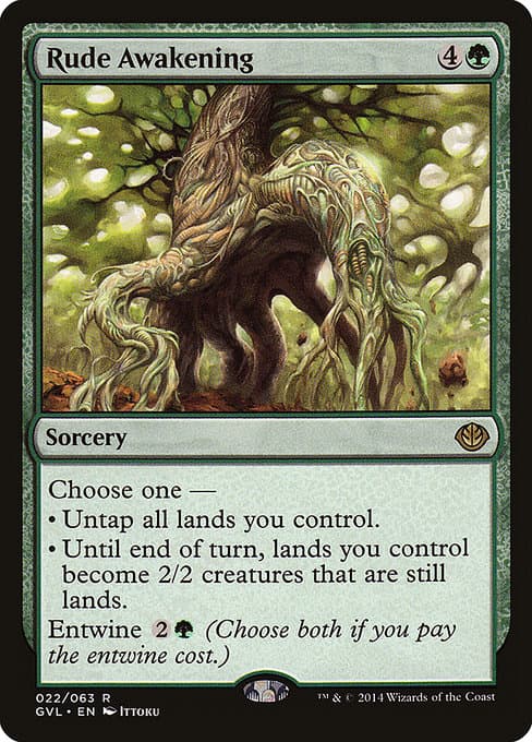 Rude Awakening (Rare)