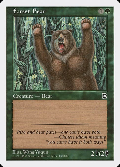 Forest Bear from Portal Three Kingdoms (Common)