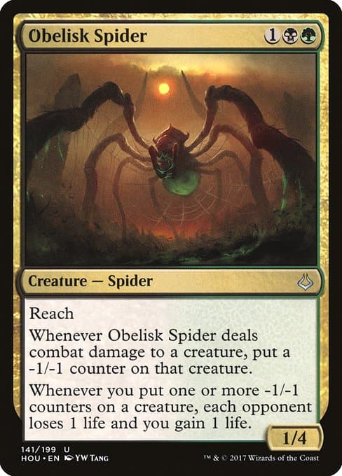 Obelisk Spider (Uncommon)