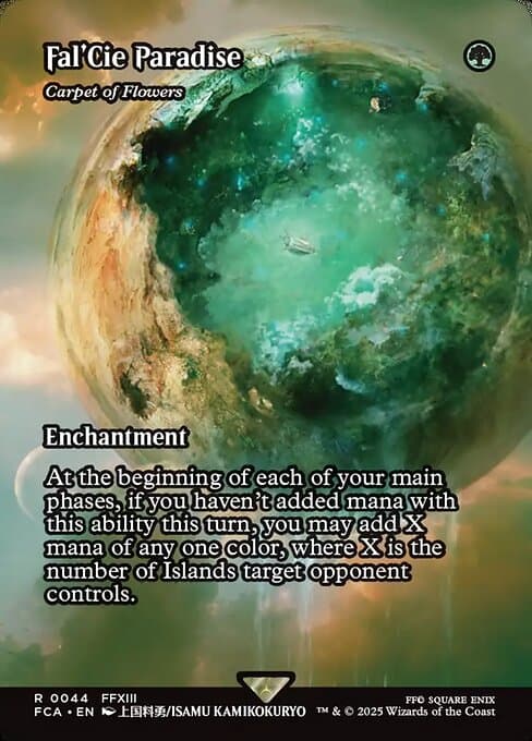 Carpet of Flowers (Rare)