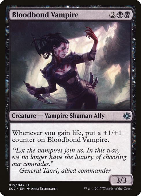 Bloodbond Vampire (Uncommon)